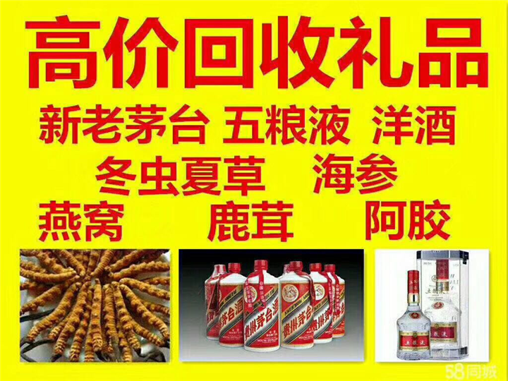 沾益案例展示